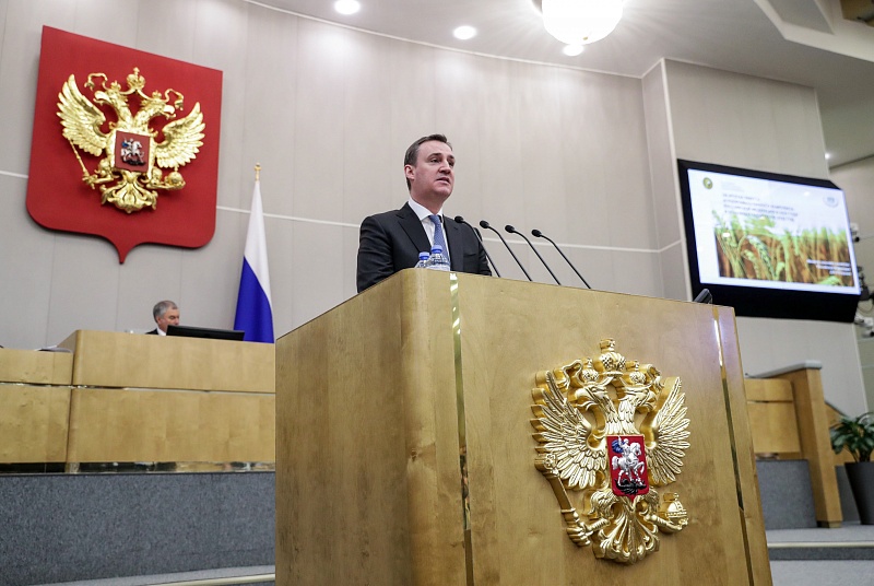 Дмитрий Патрушев: объемы производства продукции АПК позволяют полноценно покрывать внутренние потребности