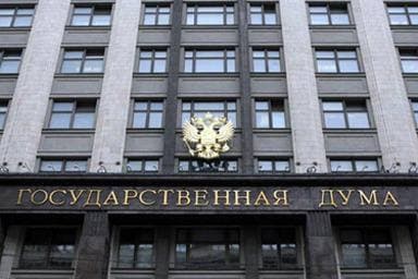 Дмитрий Патрушев обсудил с представителями фракции «Единая Россия» вопросы регулирования и поддержки АПК