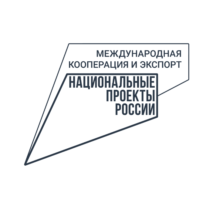 С начала года экспорт продукции агропромышленного комплекса Кабардино-Балкарии составил 10,6 млн долларов
