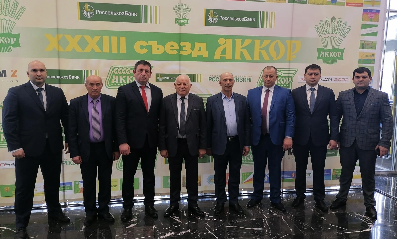Делегация из Кабардино-Балкарии принимает участие в XXXIII съезде АККОР