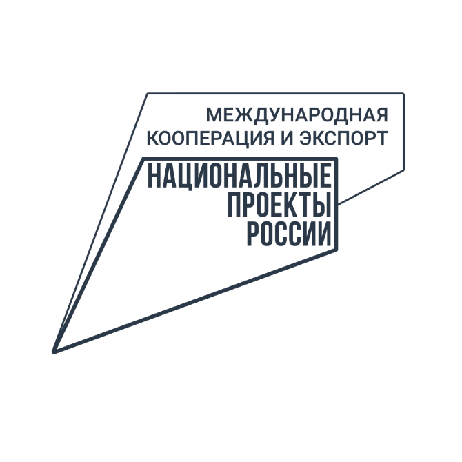 С начала года экспорт продукции агропромышленного комплекса Кабардино-Балкарии составил 10,6 млн долларов