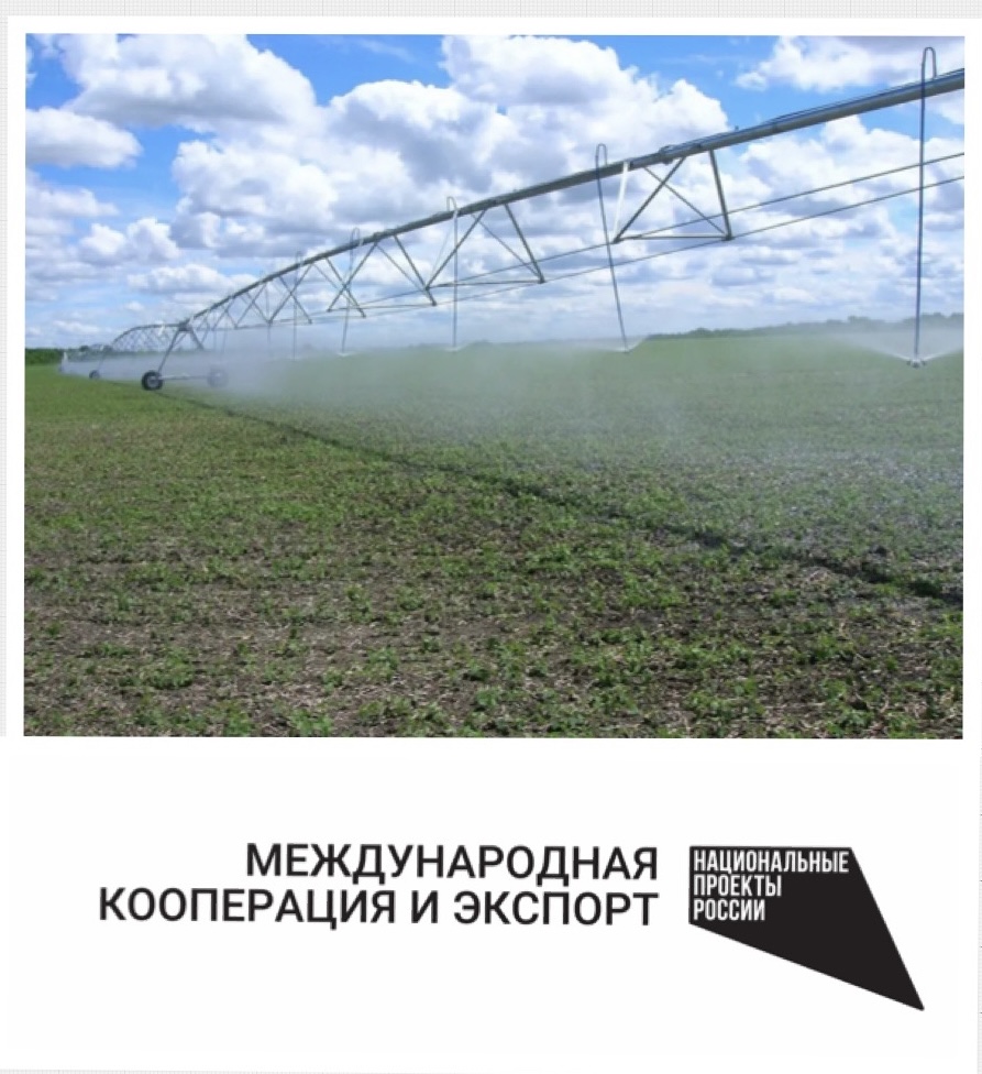 В Кабардино-Балкарии в рамках национального проекта введено в эксплуатацию 2,2 тыс.га орошаемых земель
