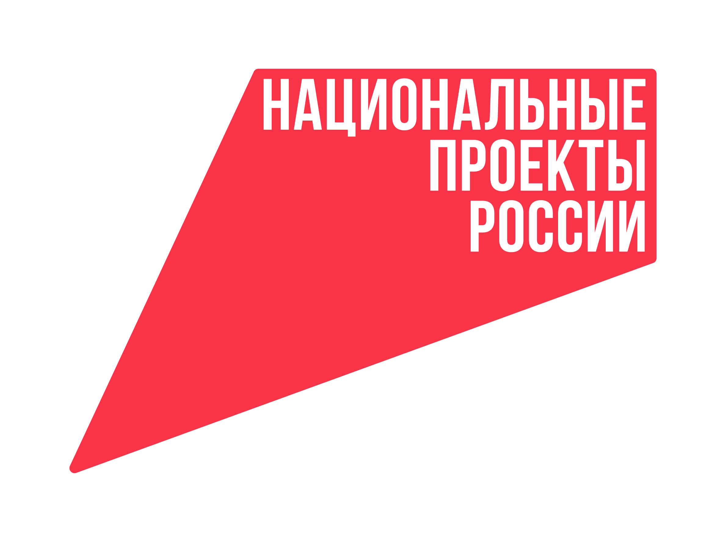Производство плодоовощных консервов составило порядка 357 млн условных банок в Кабардино-Балкарии