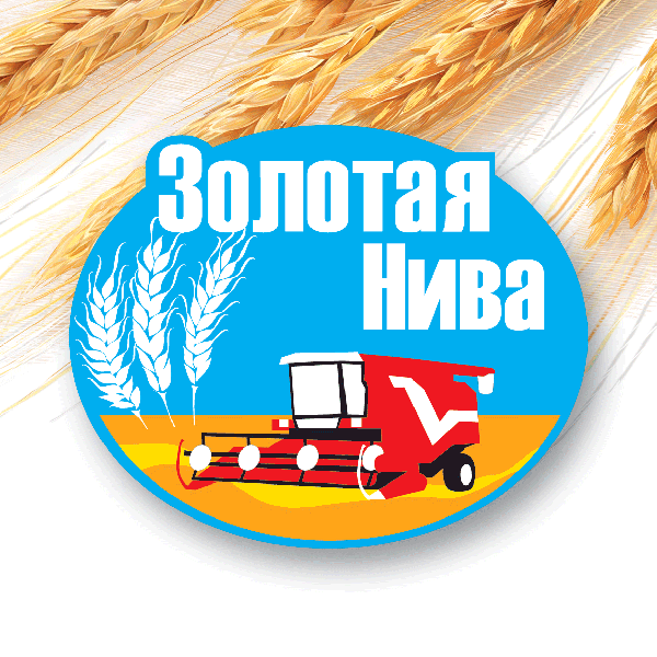 Приглашаем аграриев принять участие в выставке "Золотая Нива-2022"