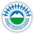 Приоритетным направлением государственной поддержки остается растениеводство